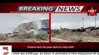 ISN7 4k's Live broadcast delhi breaking with sanju | #hindinews #isn7 #viral #isn7tv  |