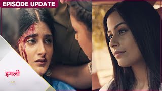 Imlie | 07th May 2022 Episode Update | Psycho Jyoti Ne Kiya Accident, Aryan Ko Pana Chahti Hai