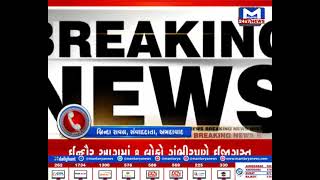 Ahmedabad : કુબેરનગર વોર્ડની મતગણતરી | MantavyaNews