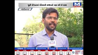 Gandhinagar : શિક્ષકો આકાર પાણીએ | MantavyaNews