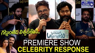 LIVE : Ashoka Vanamlo Arjuna Kalyanam Premiere Show Celebrities Response | DJ Tillu | Top Telugu TV