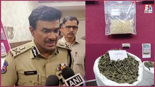 Hyderabad Police Ka Ek Bada Karnama | Drug Suppliers Ki Gang Ko Kiya Giraftaar | CP C.V Anand Speaks