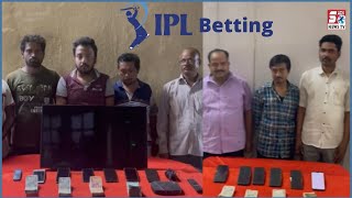 IPL Cricket Match Par Betting | North Zone Task Force Ne Kiya 2 Gangs Ko Giraftaar | HYDERABAD |