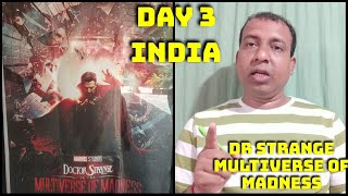 Dr Strange Multiverse Of Madness Box Office Prediction Day 3 In India