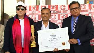 Dr. Yogesh Lakhani, CMD of Bright Outdoor Received Certificate Of World Book of Records, London