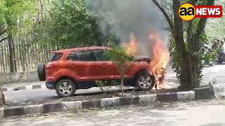 Eco sports car caught fire near Rohini Metro Walk #aa_news @AA News