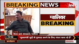 Madhya Pradesh Cabinet Minister Tulsi Silawat का Congress पर हमला - समूह में बट गई है कांग्रेस