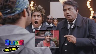 Tony (Oosaravelli) Tamil Movie Scenes | NTR Saves Jaya Prakash Reddy from a Problem