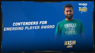 Wasim Jaffer names some contenders who can win the emerging player award in this season