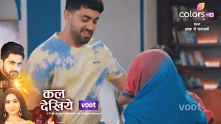 Fanaa - Ishq Mein Marjawan Promo | Bulbul Ne Manaya Agastya Ka Janamdin