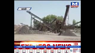 Vadodara : સવાલીમાં ગુજરાત કવોરી ઉદ્યોગની હડતાલ | MantavyaNews