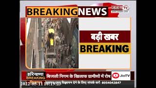 Delhi: अवैध निर्माण पर फिर चलेगा MCD का पीला पंजा, लोधी रोड इलाके में होगी कार्रवाई  | Janta Tv |