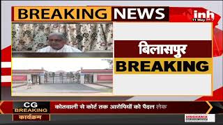 CG News : Jhiram Ghati Naxal Attack, नए झीरम न्यायिक आयोग की सुनवाई पर रोक HC ने राज्य सरकार को झटका