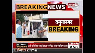 Yamuna Nagar: जानू हत्याकांड के मुख्य आरोपी को स्पेशल स्टाफ टीम ने किया गिरफ्तार