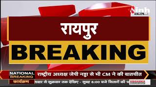 Udaipur में Congress का चिंतन शिविर मंत्री Tamradhwaj Sahu होंगे शामिल, INH 24X7 से की खास बातचीत