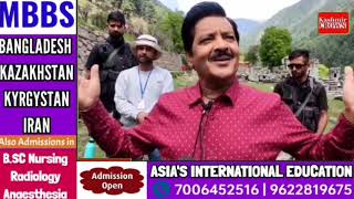 Famous Bollywood singer Udit  Narayan is busy making a musical album in Ganderbal, Central Kashmir.