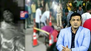 Ek Aur Qatal Hyderabad Mein | Hatyaron Se Hamla Kar Ke Mardiya Gaya Naujawan Ko | Attapur Hyderabad