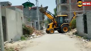 मदनपुर खादर mcd ने अवैध निर्माण तोड़ा Madanpur Khadar Delhi MCD Demolation #aa_news @AA News