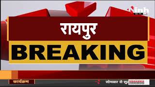 Raipur Helicopter Crash || Congress Leader Sushil Anand Shukla ने सरकार की ओर से दी श्रद्धांजलि