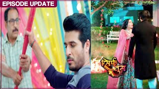 Sirf Tum | 13th May 2022 Episode Update | Rakesh Ji Ne Kiya Ansh Par Hamla, Suhani Tut Gayi
