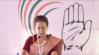 Congress President Smt. Sonia Gandhi Ji's address at ‘Nav Sankalp Chintan Shivir’ in Udaipur