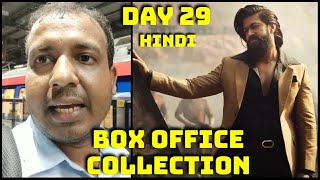 KGF Chapter 2 Box Office Collection Day 29 In Hindi