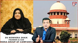 Heera Group Ko Mili Supreme Court Se Badi Rahat | SFIO Ko Di 3 Mahine Ki Deadline | SACH NEWS |