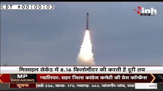 Agni-5  Intercontinental Ballistic Missile की खूबियां, second में 8.16 KMs की दूरी करती है तय