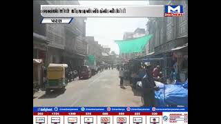 Siddhpur માં ભર બજારમાં ધોળે દહાડે ચોરી | MantavyaNews