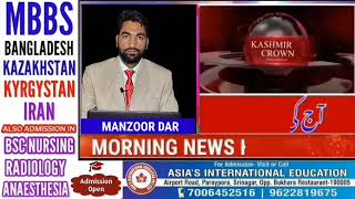 Morning News Headlines With Manzoor Dar 14 May 2022
