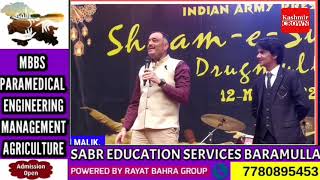 Shaam-E-Sufiana Musical Program Organised By Indian Army at Chayalpati Drugmulla.