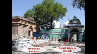 हिन्दू सरस्वती मंदिर या कमाल मौलाना मस्जिद । धार भोजशाला का पूरा सच। क्या है इतिहास और विवाद teznews