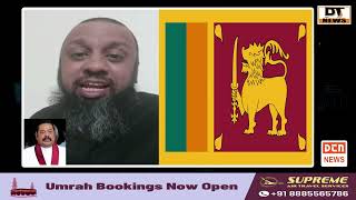 Sri Lanka Ki Tabaahi Buddhist Aatankwad Dehshadgardi Ka Natija