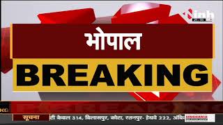 Madhya Pradesh News : Shivraj Singh Government, 5 IPS अधिकारियों के तबादले इन्हें मिली नई जिम्मेदारी