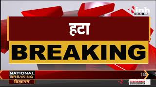Madhya Pradesh News || Hatta, बारातियों से भरी ट्रेक्टर ट्राली अनियंत्रित होकर पलटी