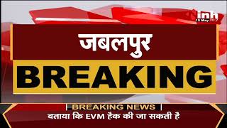 Madhya Pradesh News || Jabalpur, बरगी बांध में डूबे 2 सगे भाई दोनों भाइयों की हुई मौत