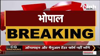 Madhya Pradesh News || Guna Encounter, Congress के तेवर आक्रामक KK Mishra ने BJP पर साधा निशाना