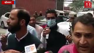 श्रीनगर: विरोध पर उतरा कश्मीरी पंडित, तमाम पार्टियों पर लगाए आरोप... सुनिए...