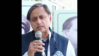 Shri Shashi Tharoor on the Nav Sankalp Shivir