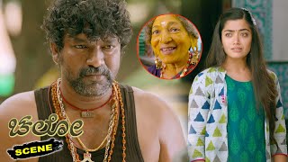 Rashmika Tries to Fool Mime Gopi & Fun with Granny | Chalo Kannada Movie Scenes