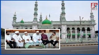 Karnataka Mein Nahi Hogi Loudspekar Mein Fajar Ki azaan | DESH KI KHAAS KHABREN | SACH NEWS |