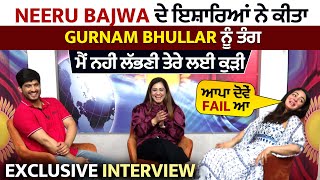 Koka | Exclusive Interview | Neeru Bajwa | Gurnam Bhullar