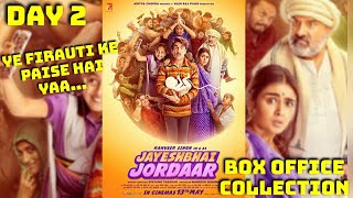 Jayeshbhai Jordaar Box Office Collection Day 2
