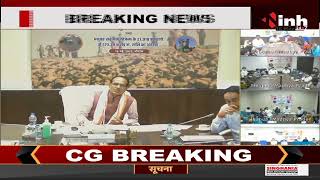 Madhya Pradesh News || संबल योजना 2.0 का आगाज, CM Shivraj Singh Chouhan का संबोधन