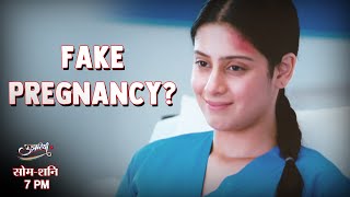 Udaariyaan | Is Liye Jasmine Kar Rahi Hai FAKE Pregnancy Ka Natak?