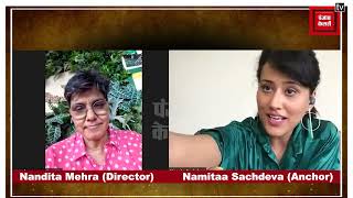Aadha Ishq की Casting को लेकर Nandita Mehra ने खोला ऐसा राज़ जिसे सुन कर आप भी हो जाएंगे हैरान
