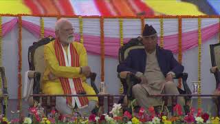 PM Modi's Address In Lumbini on The Auspicious Occasion of Buddha Purnima | PMO