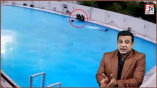 10 Saal Ke Masoom Ki Swimming Pool Mein Doob Ne Se Hui Maut | CCTV FOOTAGE | HYDERABAD | SACH NEWS |