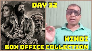 KGF Chapter 2 Box Office Collection Day 32 In Hindi Dubbed Version