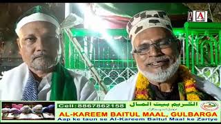 Shahpur Dist Yadgir Me URS Hazrat Ahmed Mohiuddin Quadery & Hazrat Hussain Basha Rh